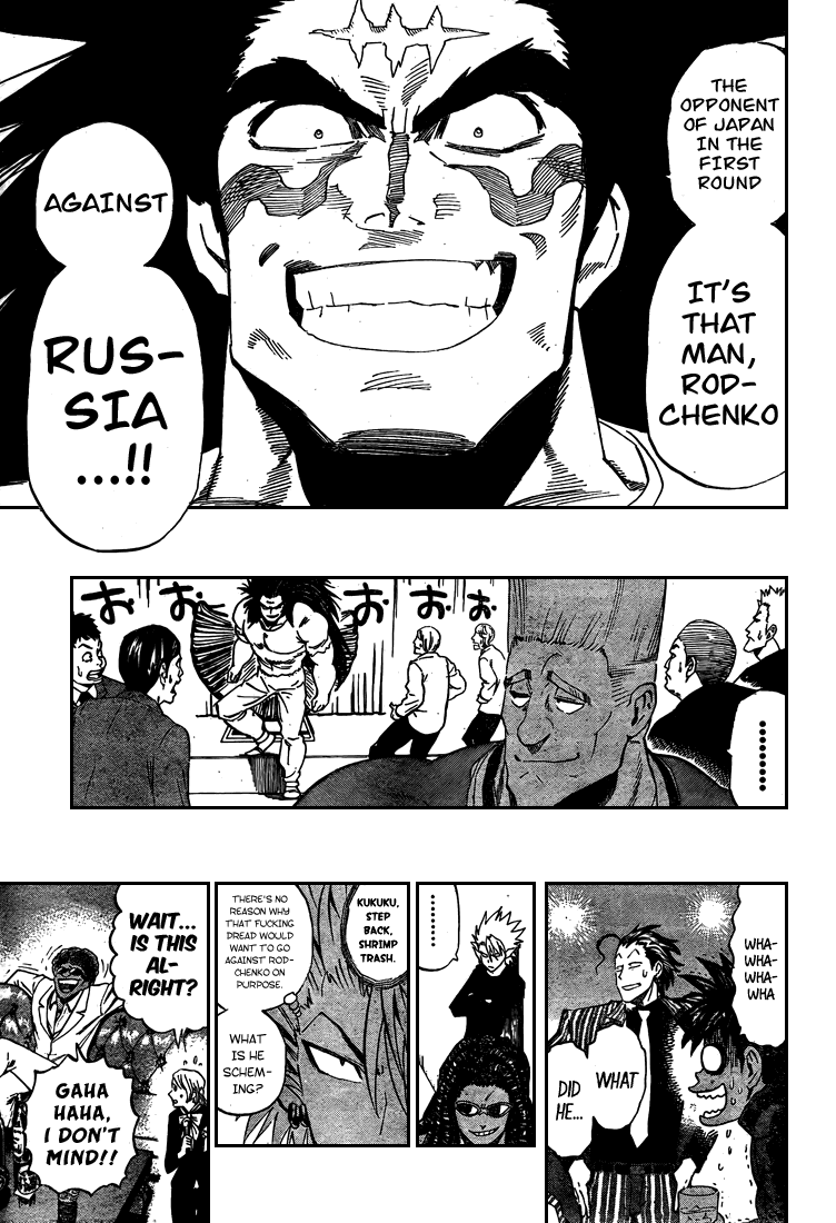 Read Eyeshield 21 en Manga Online