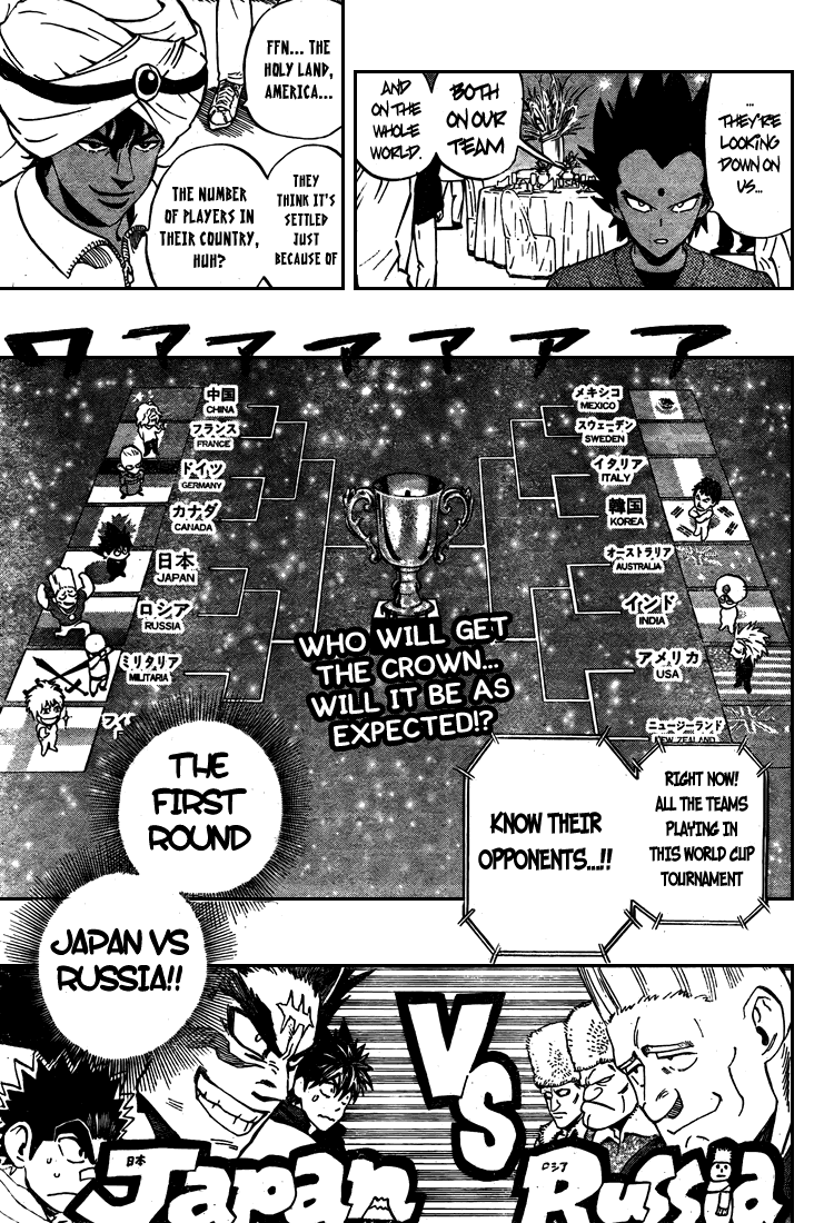 Read Eyeshield 21 en Manga Online