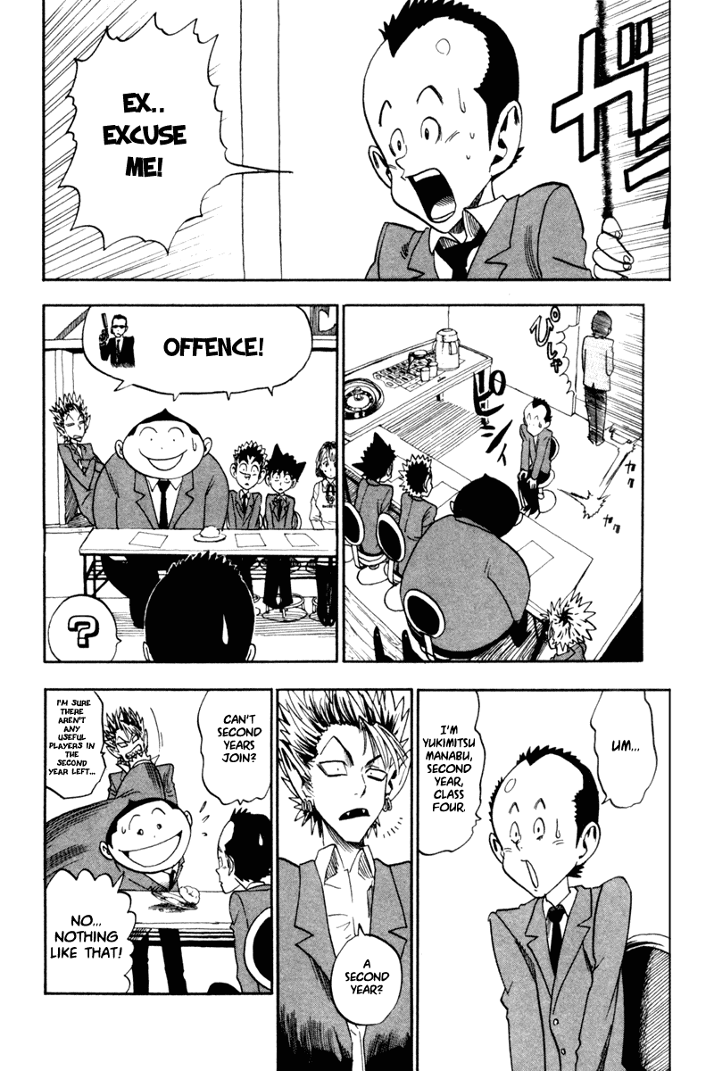 Read Eyeshield 21 en Manga Online