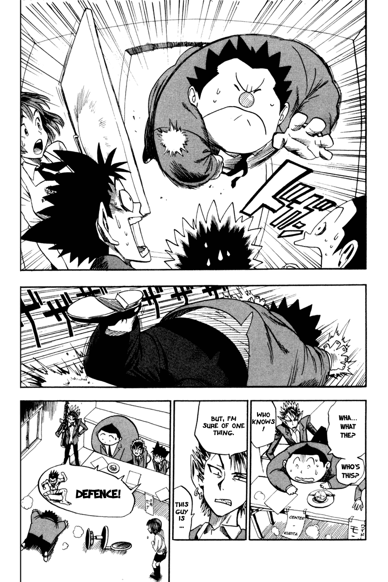 Read Eyeshield 21 en Manga Online
