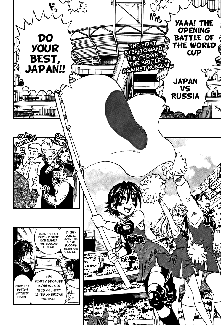Read Eyeshield 21 en Manga Online