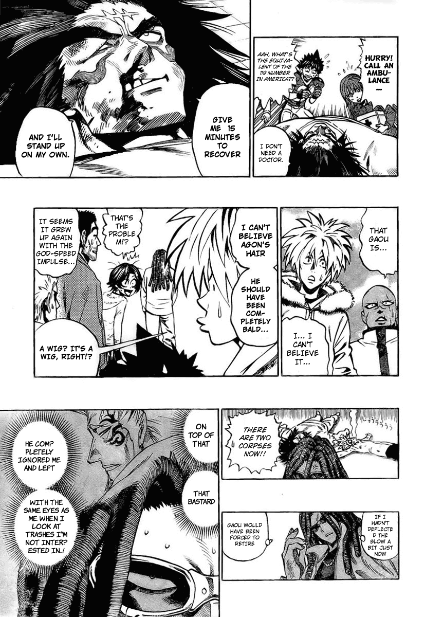 Read Eyeshield 21 en Manga Online