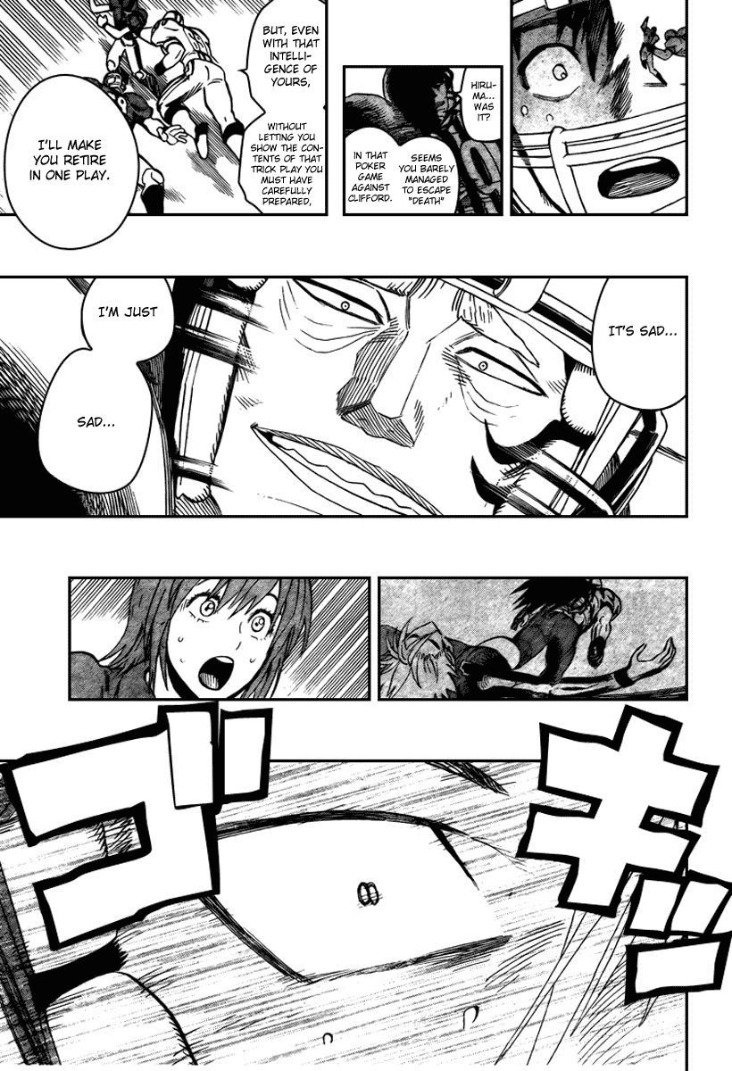 Read Eyeshield 21 en Manga Online