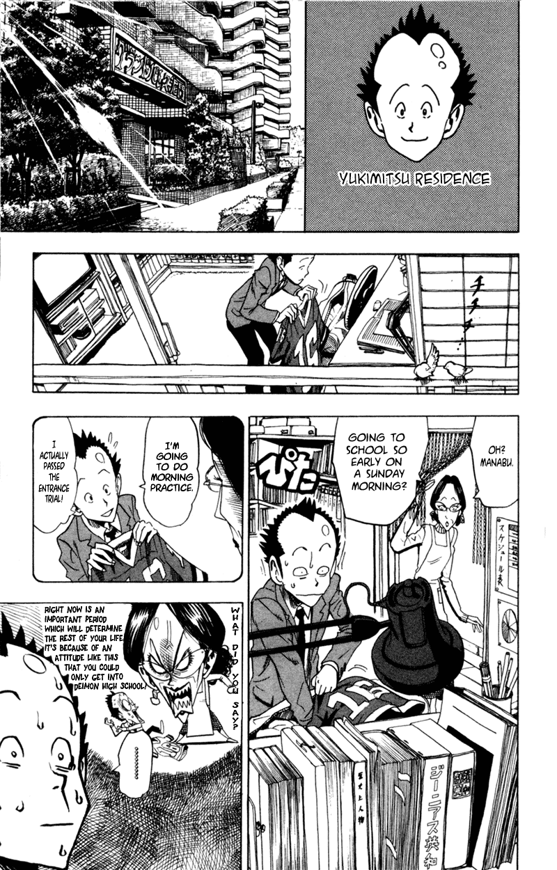 Read Eyeshield 21 en Manga Online