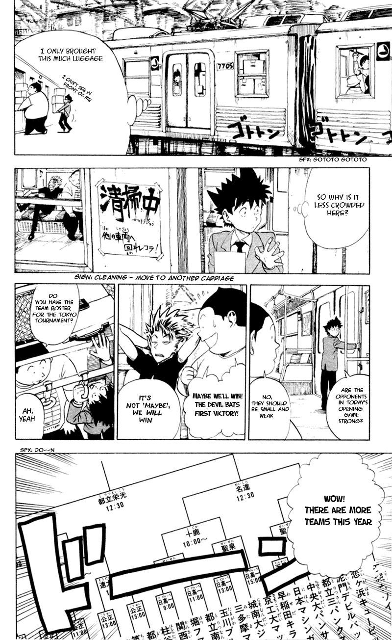 Read Eyeshield 21 en Manga Online