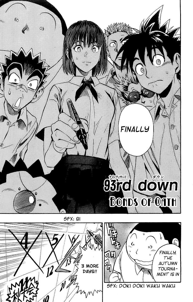 Read Eyeshield 21 en Manga Online