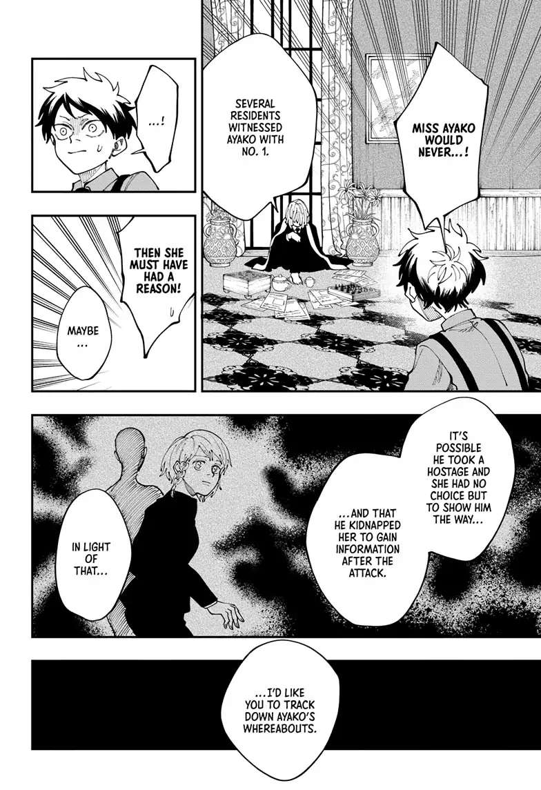 Read Fabricant 100 en Manga Online