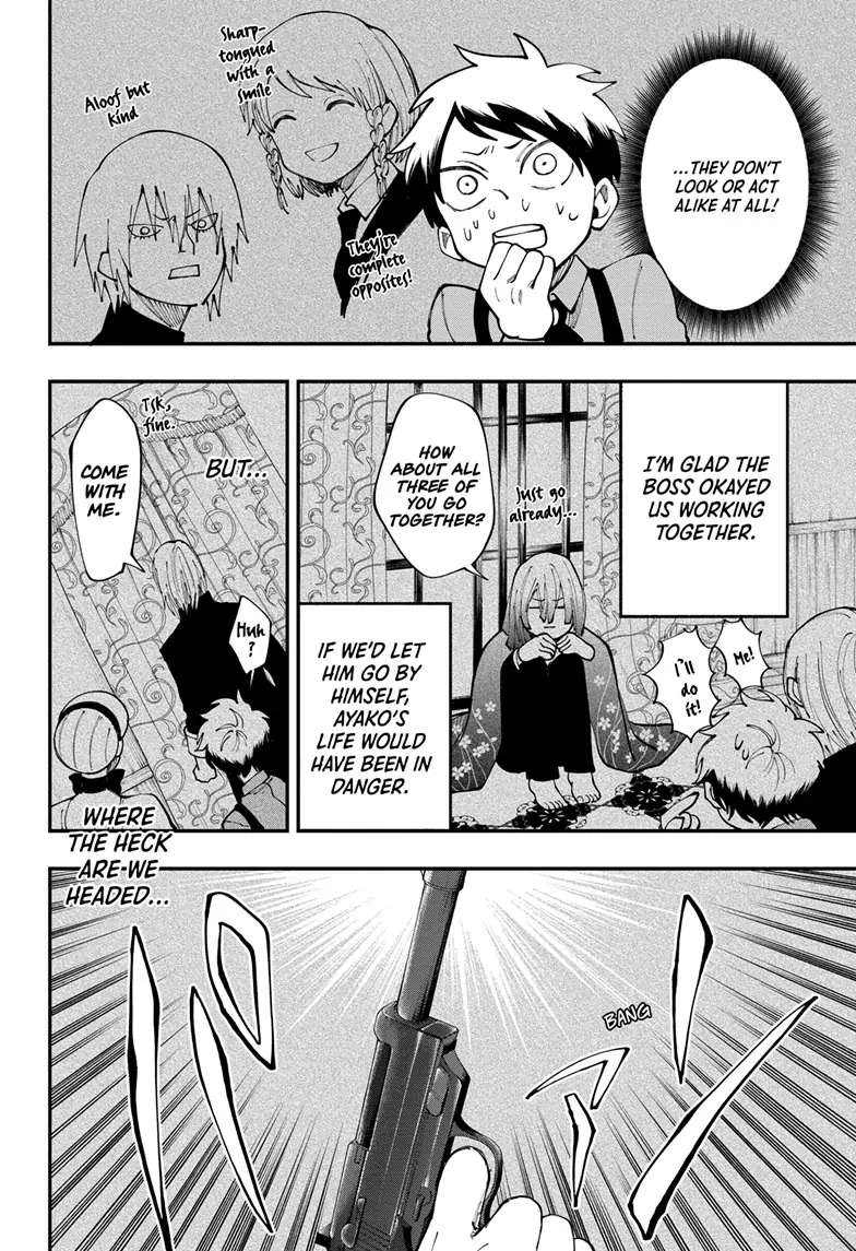 Read Fabricant 100 en Manga Online
