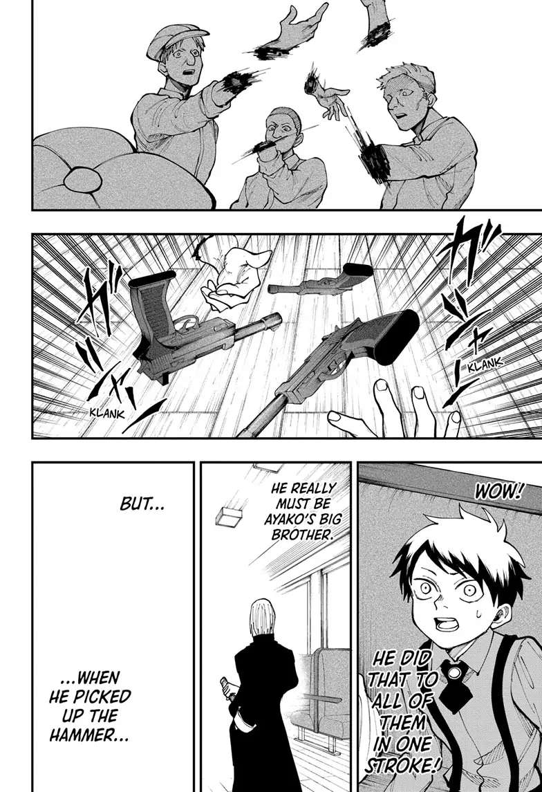 Read Fabricant 100 en Manga Online