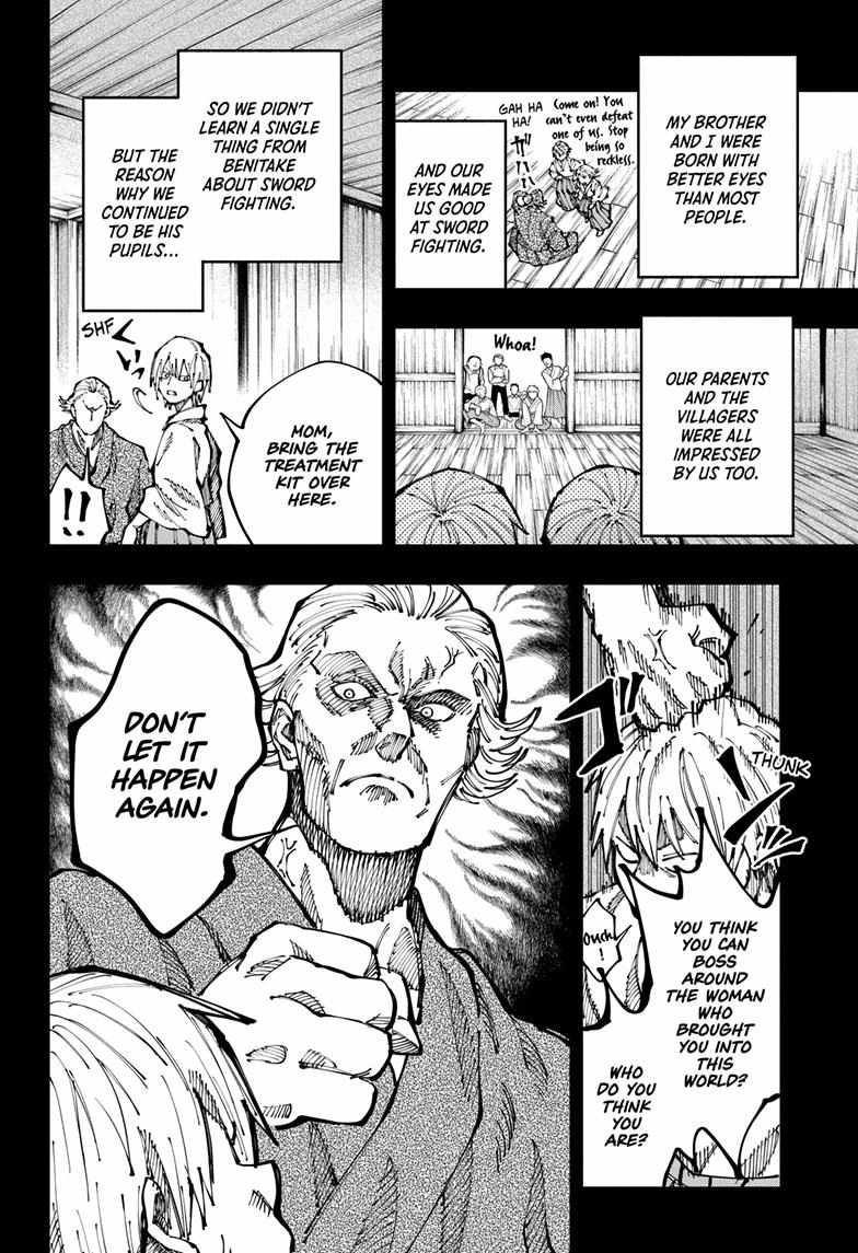 Read Fabricant 100 en Manga Online