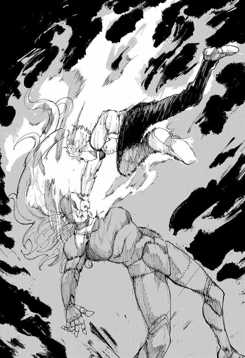 Read Fabricant 100 en Manga Online
