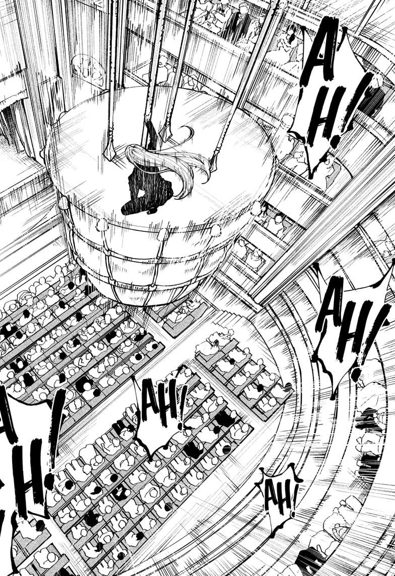 Read Fabricant 100 en Manga Online