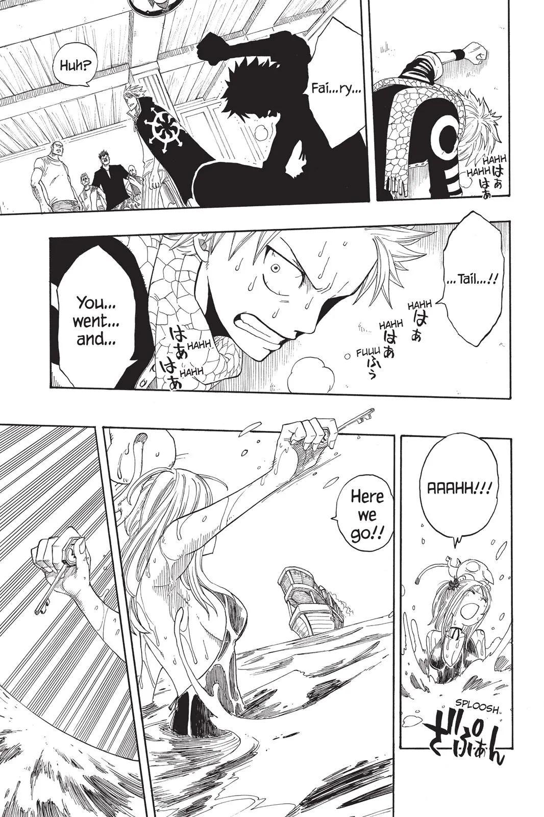Read Fairy Tail en Manga Online