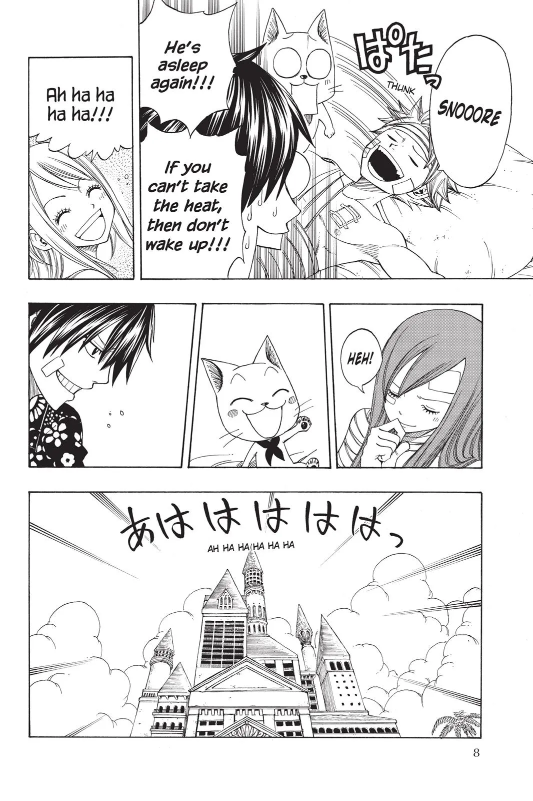 Read Fairy Tail en Manga Online