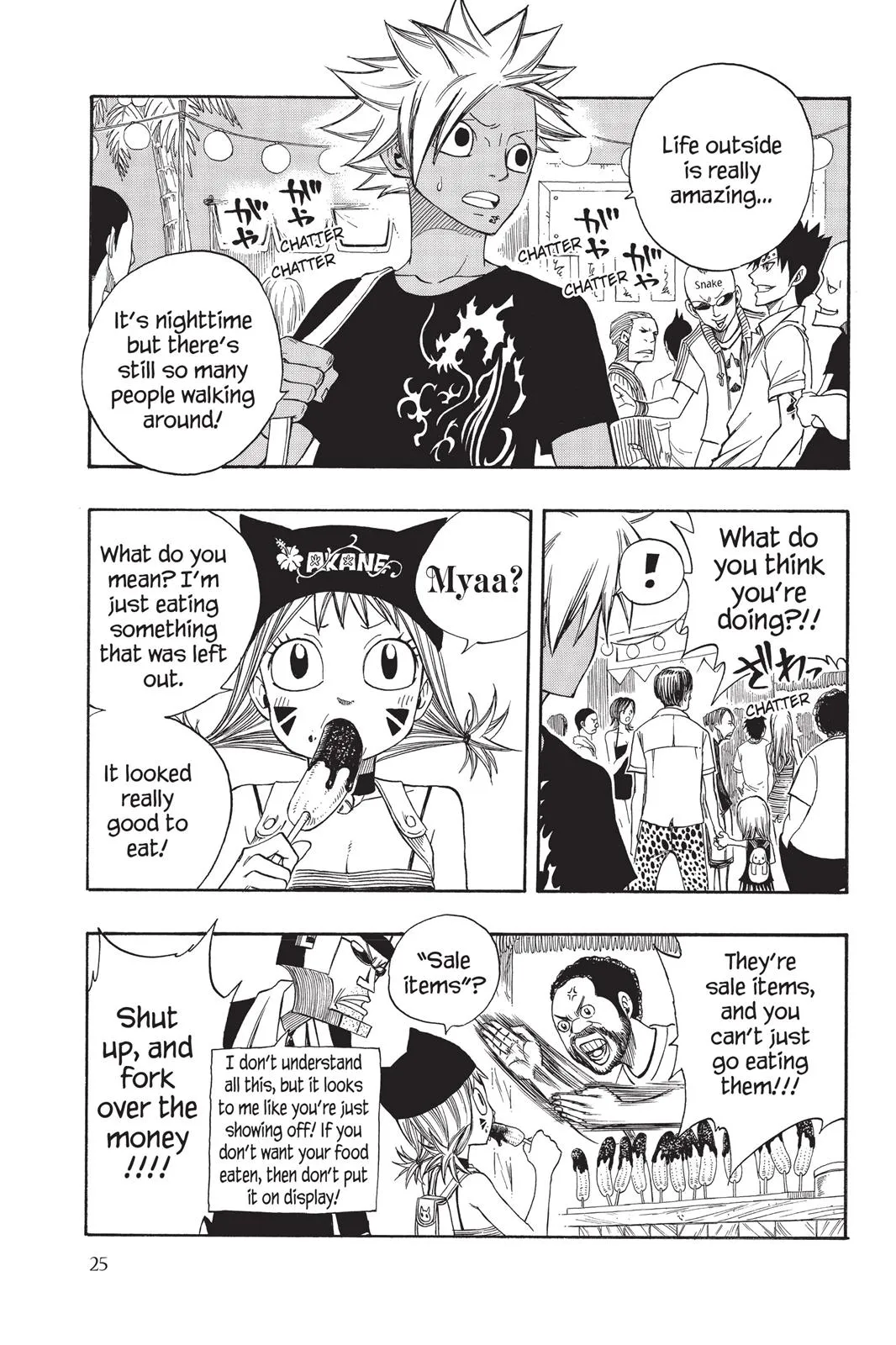 Read Fairy Tail en Manga Online