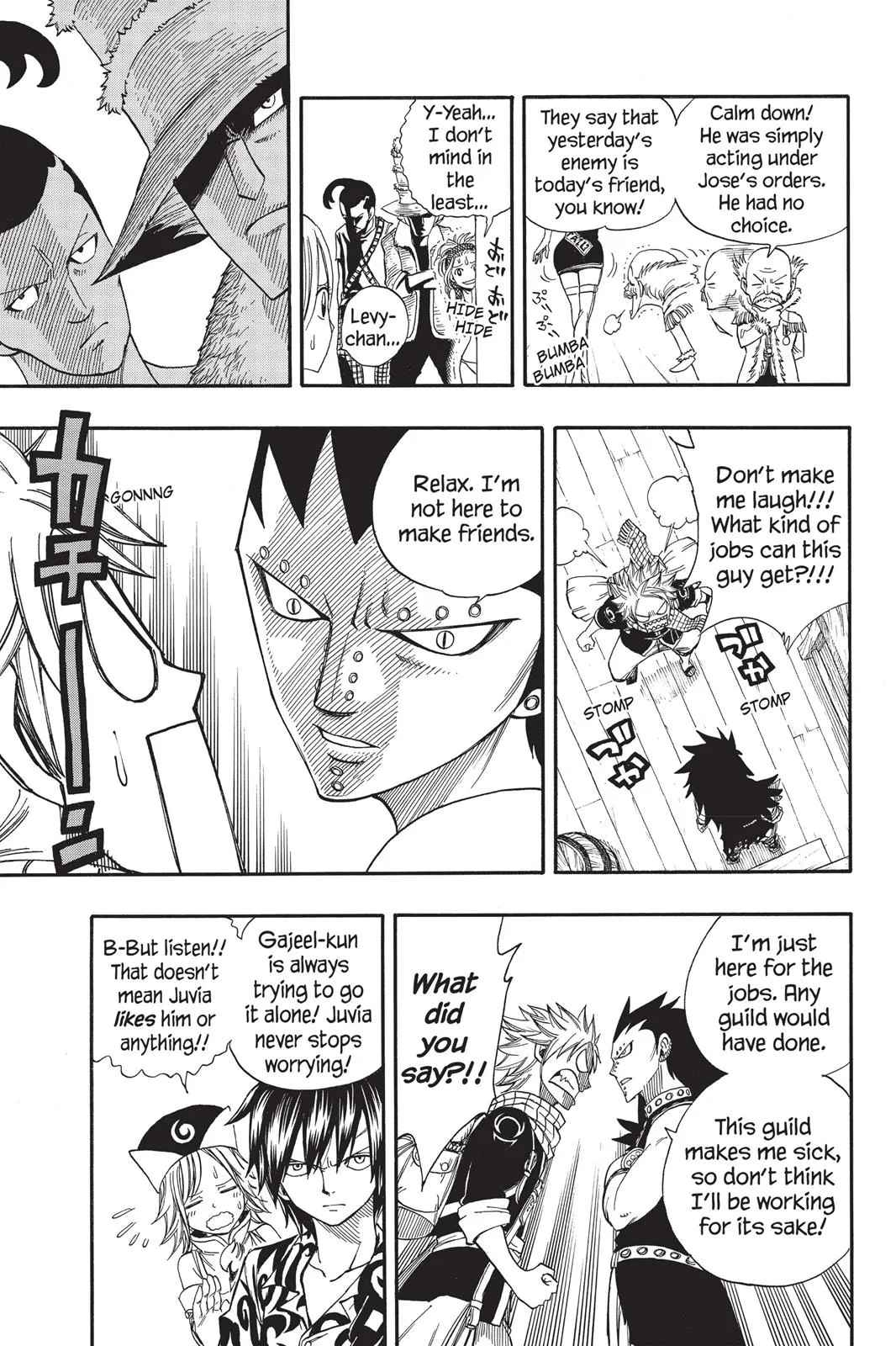 Read Fairy Tail en Manga Online