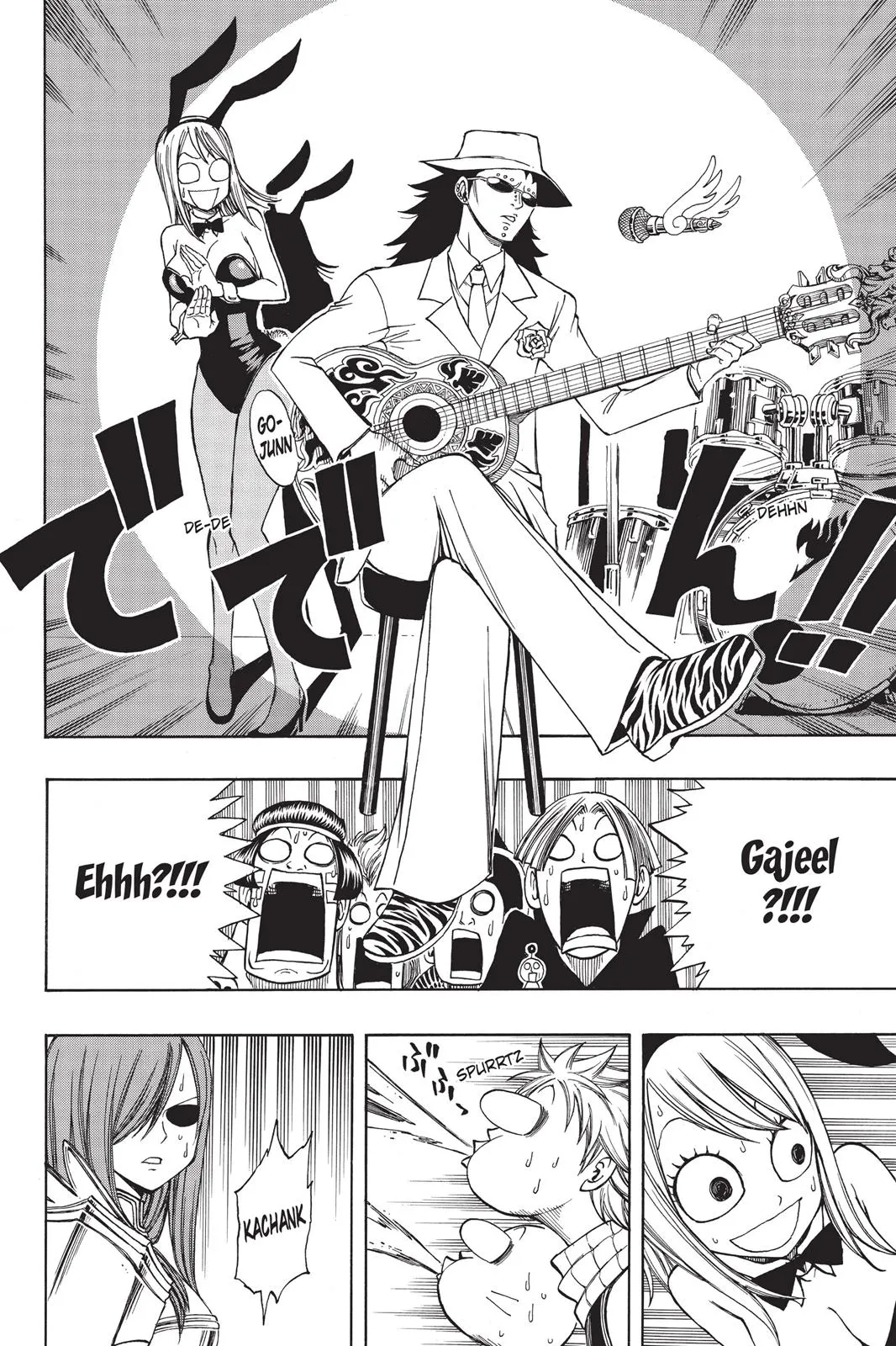 Read Fairy Tail en Manga Online