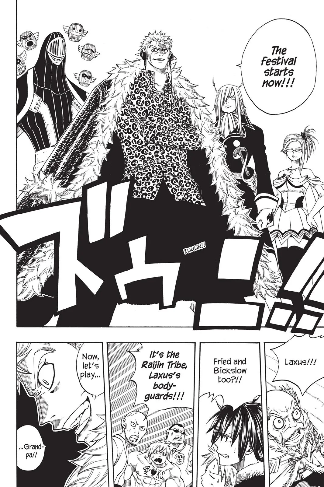 Read Fairy Tail en Manga Online