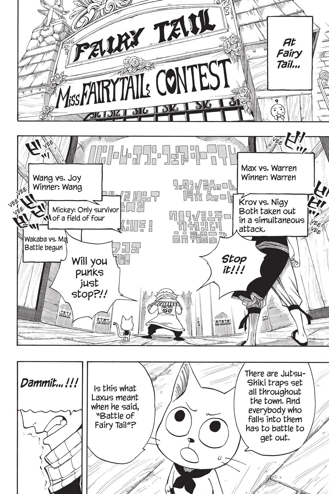 Read Fairy Tail en Manga Online