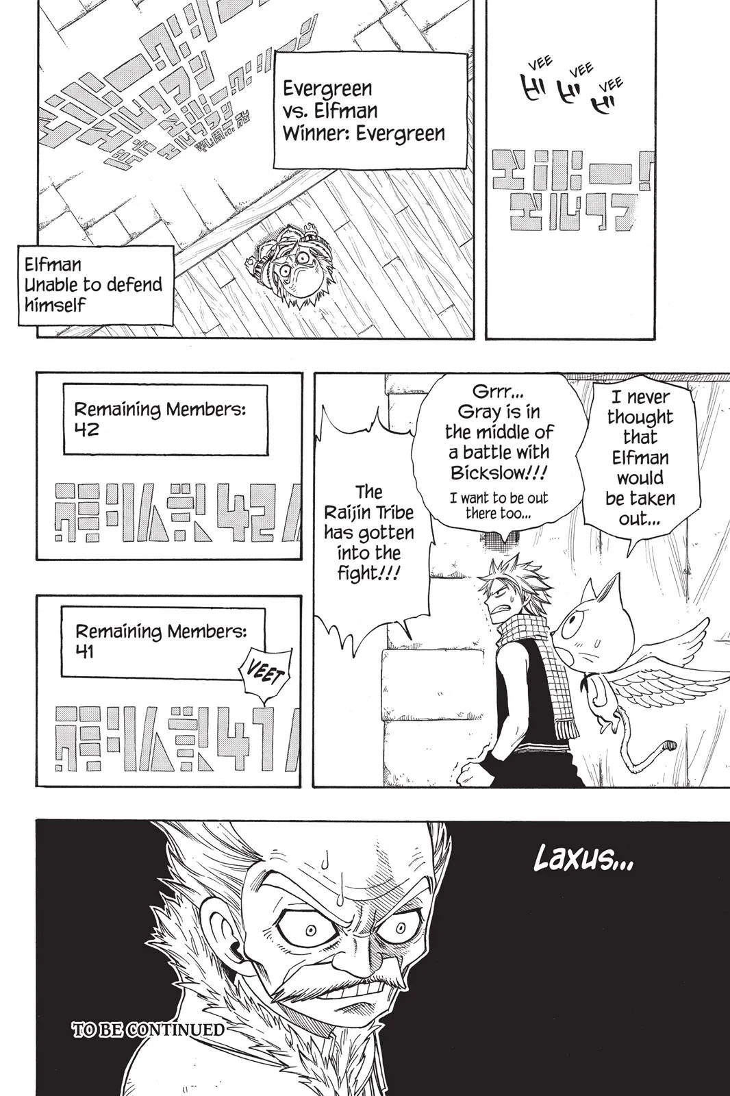 Read Fairy Tail en Manga Online