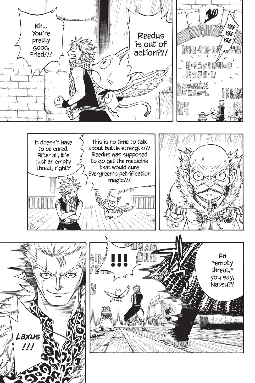 Read Fairy Tail en Manga Online
