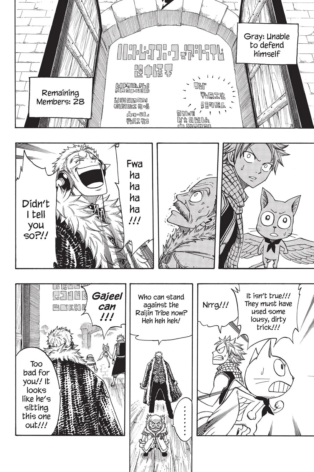 Read Fairy Tail en Manga Online