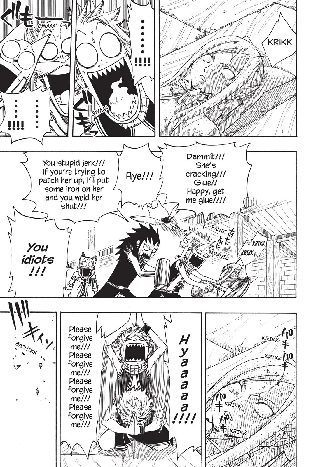 Read Fairy Tail en Manga Online