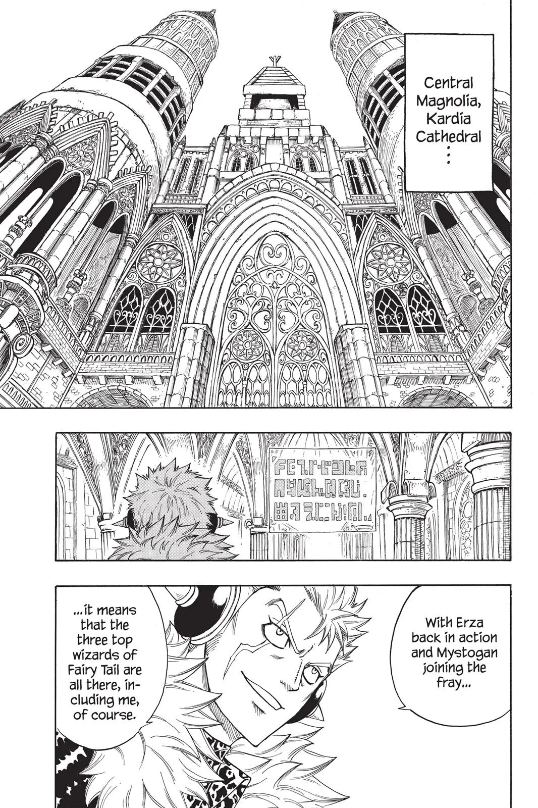 Read Fairy Tail en Manga Online