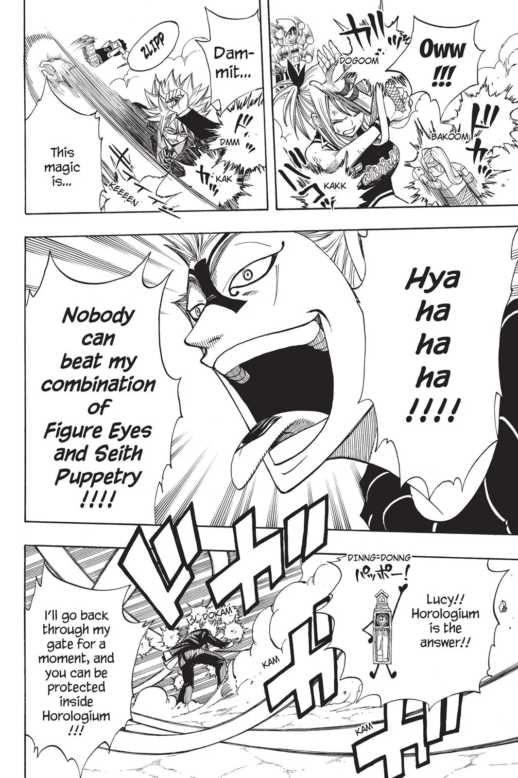 Read Fairy Tail en Manga Online