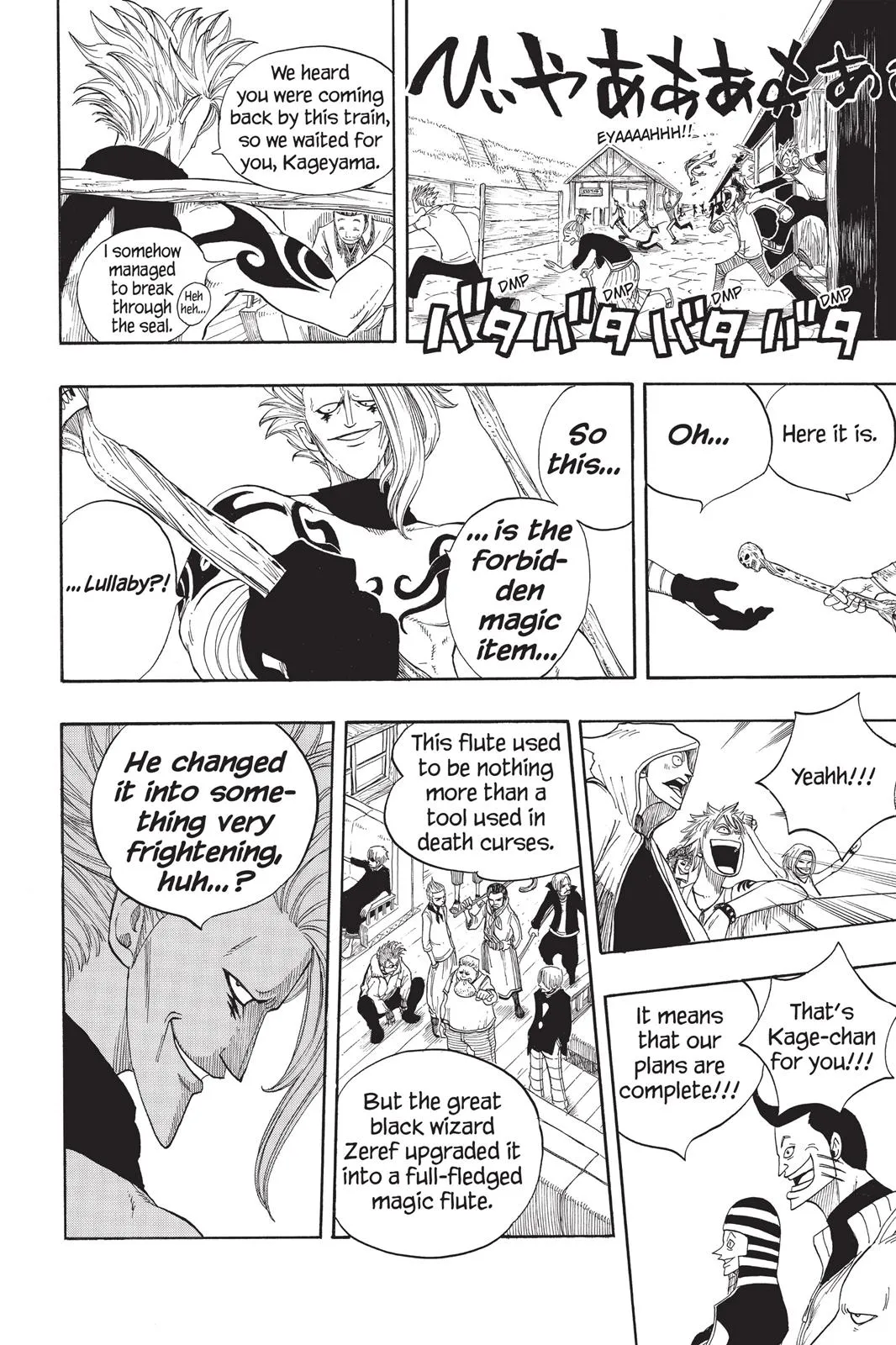 Read Fairy Tail en Manga Online