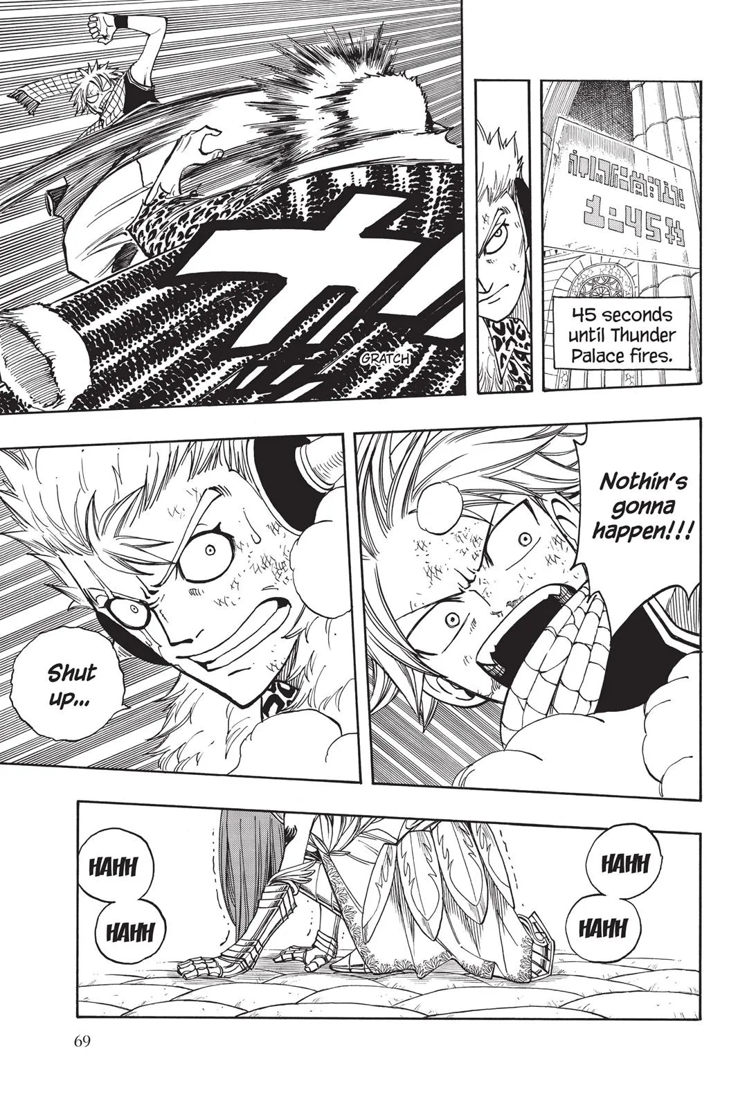 Read Fairy Tail en Manga Online