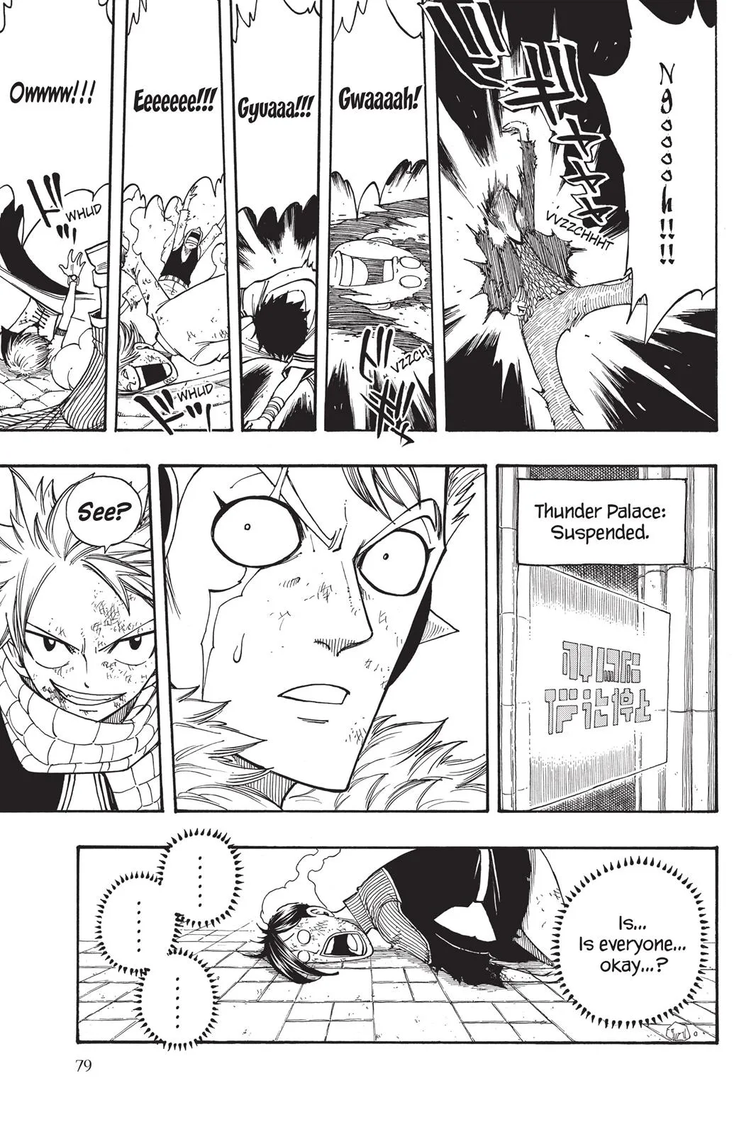 Read Fairy Tail en Manga Online