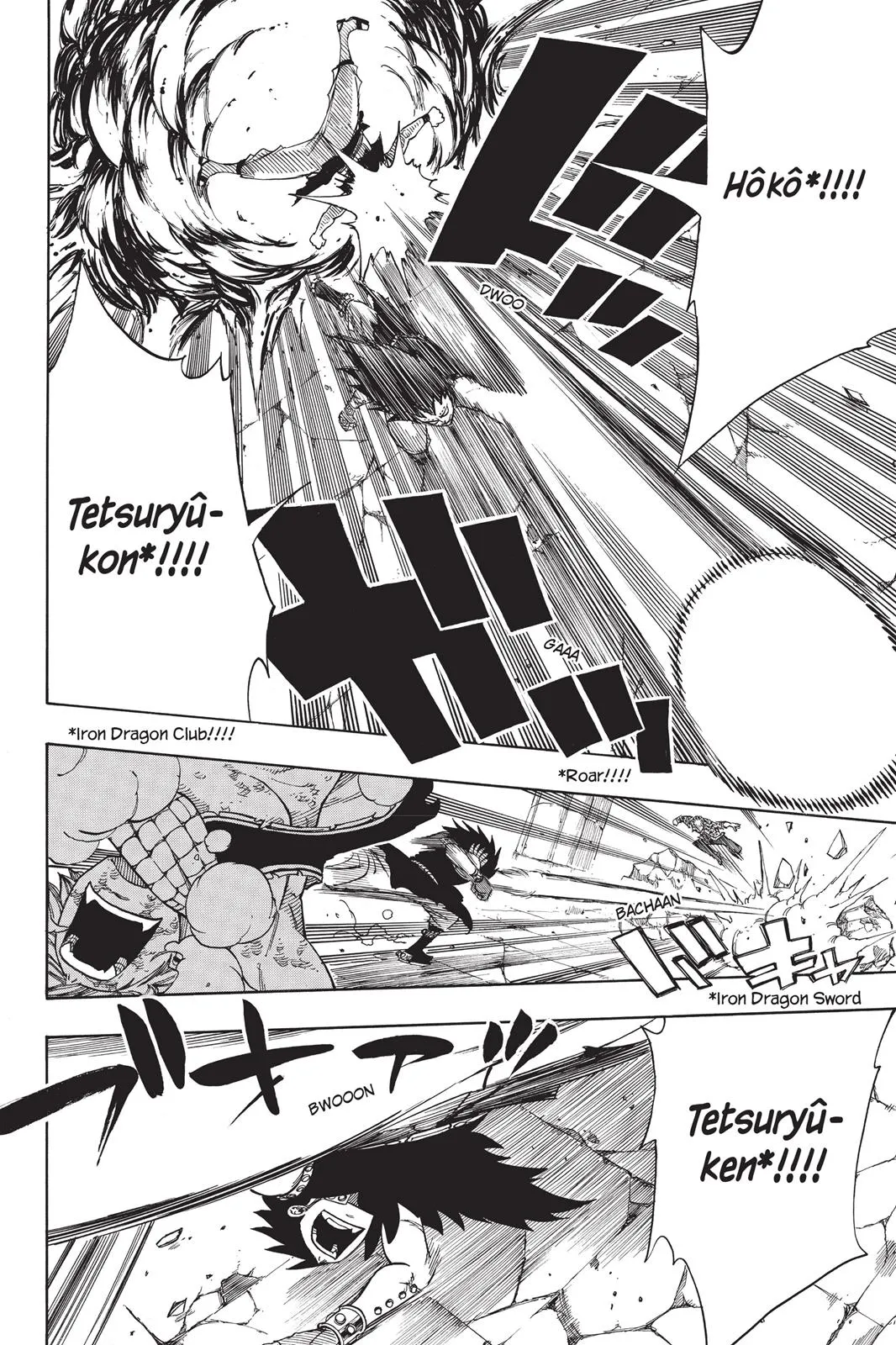 Read Fairy Tail en Manga Online