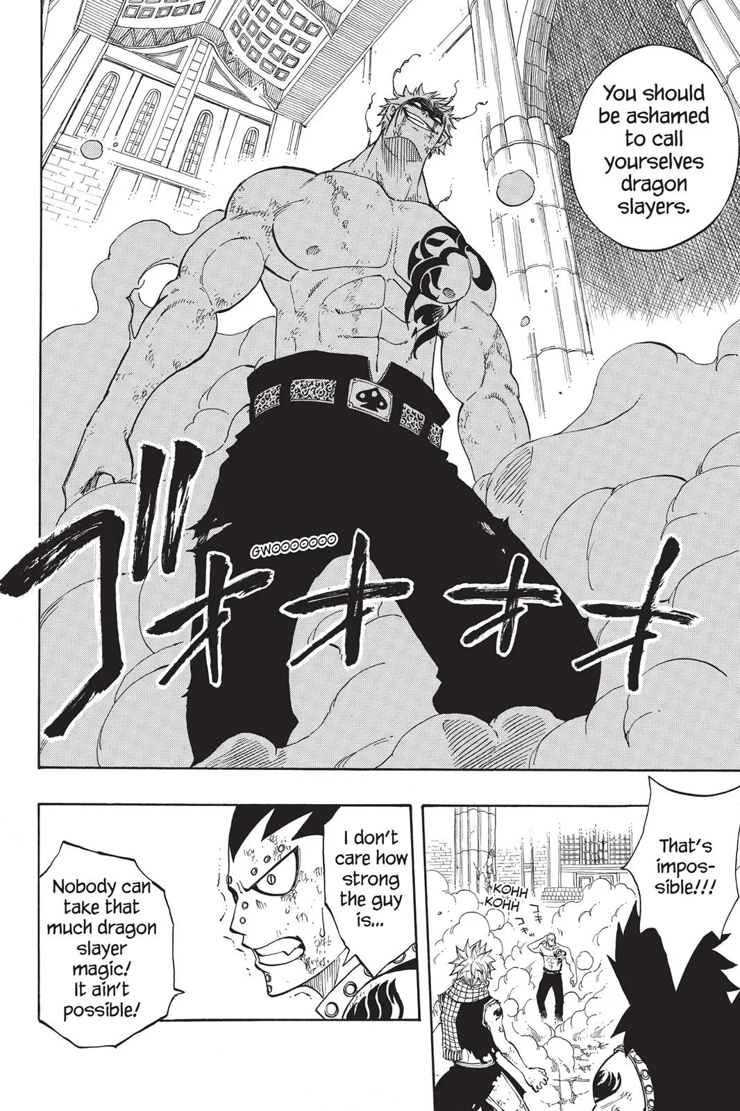Read Fairy Tail en Manga Online