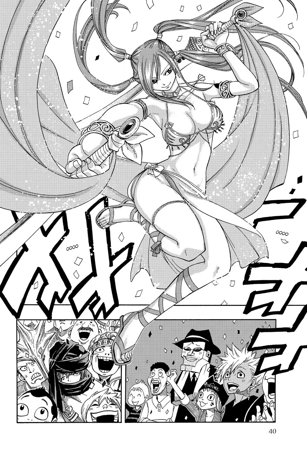 Read Fairy Tail en Manga Online