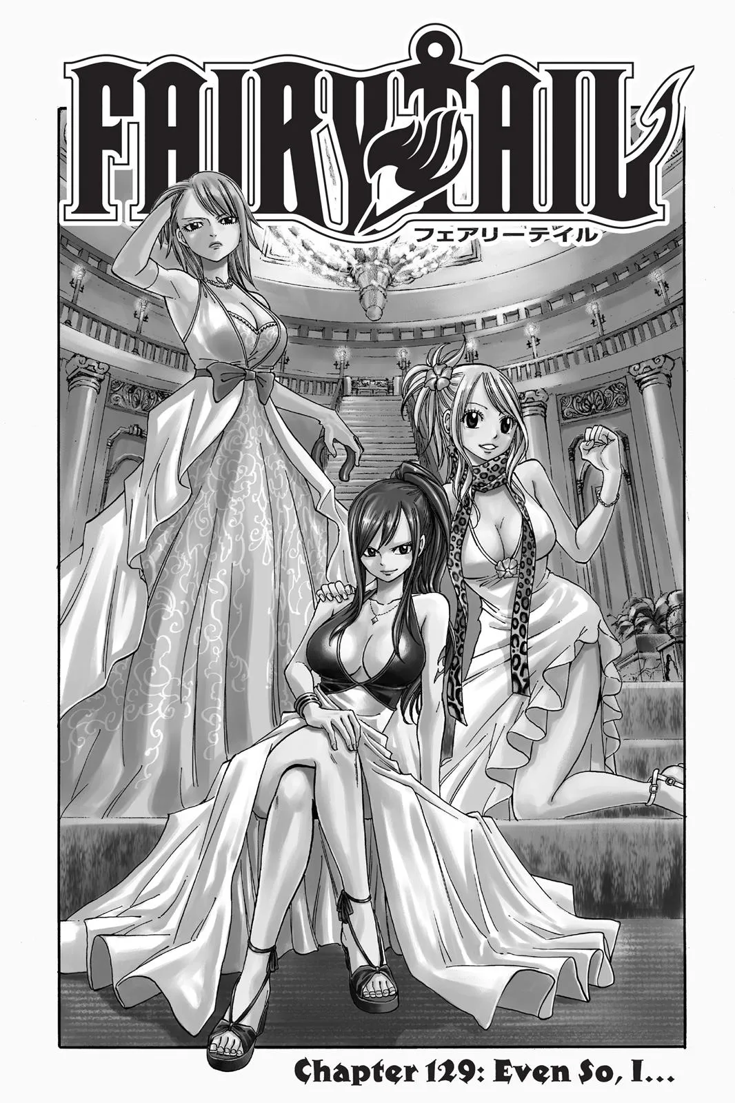 Read Fairy Tail en Manga Online