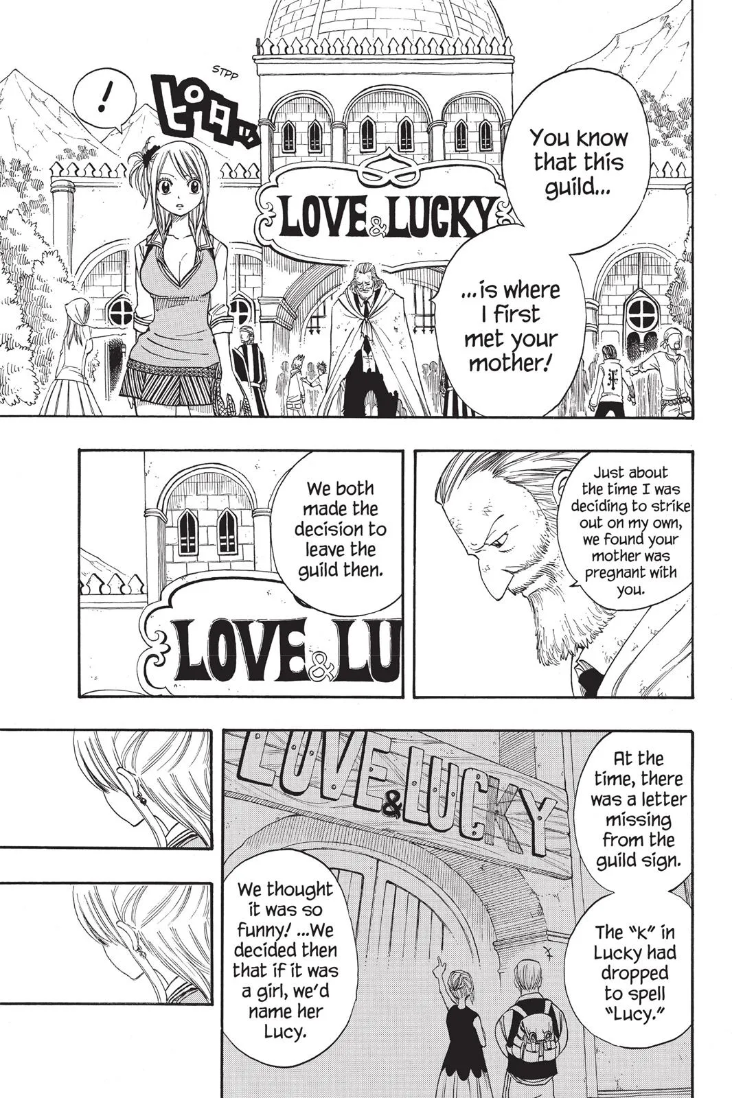 Read Fairy Tail en Manga Online