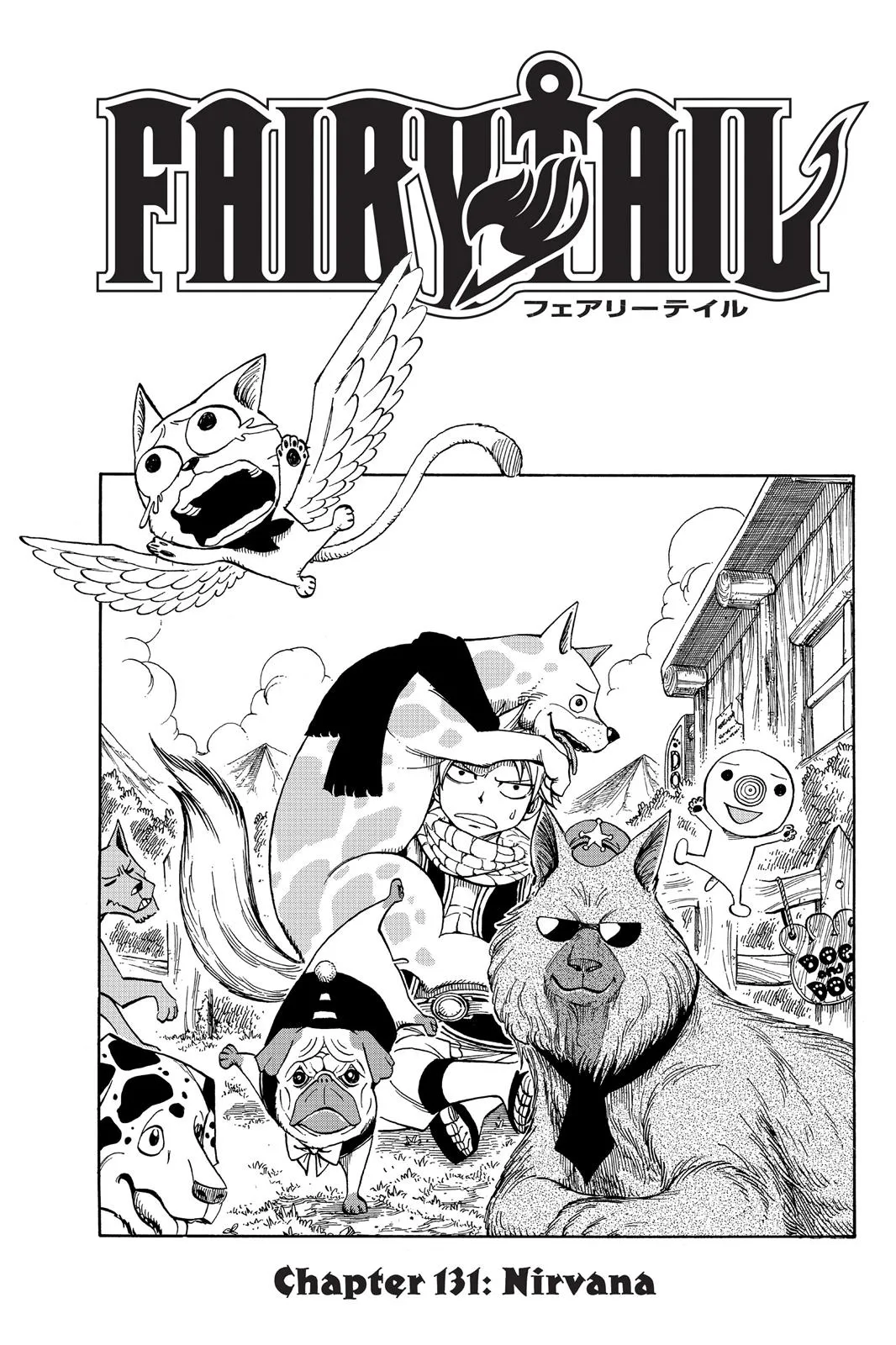 Read Fairy Tail en Manga Online