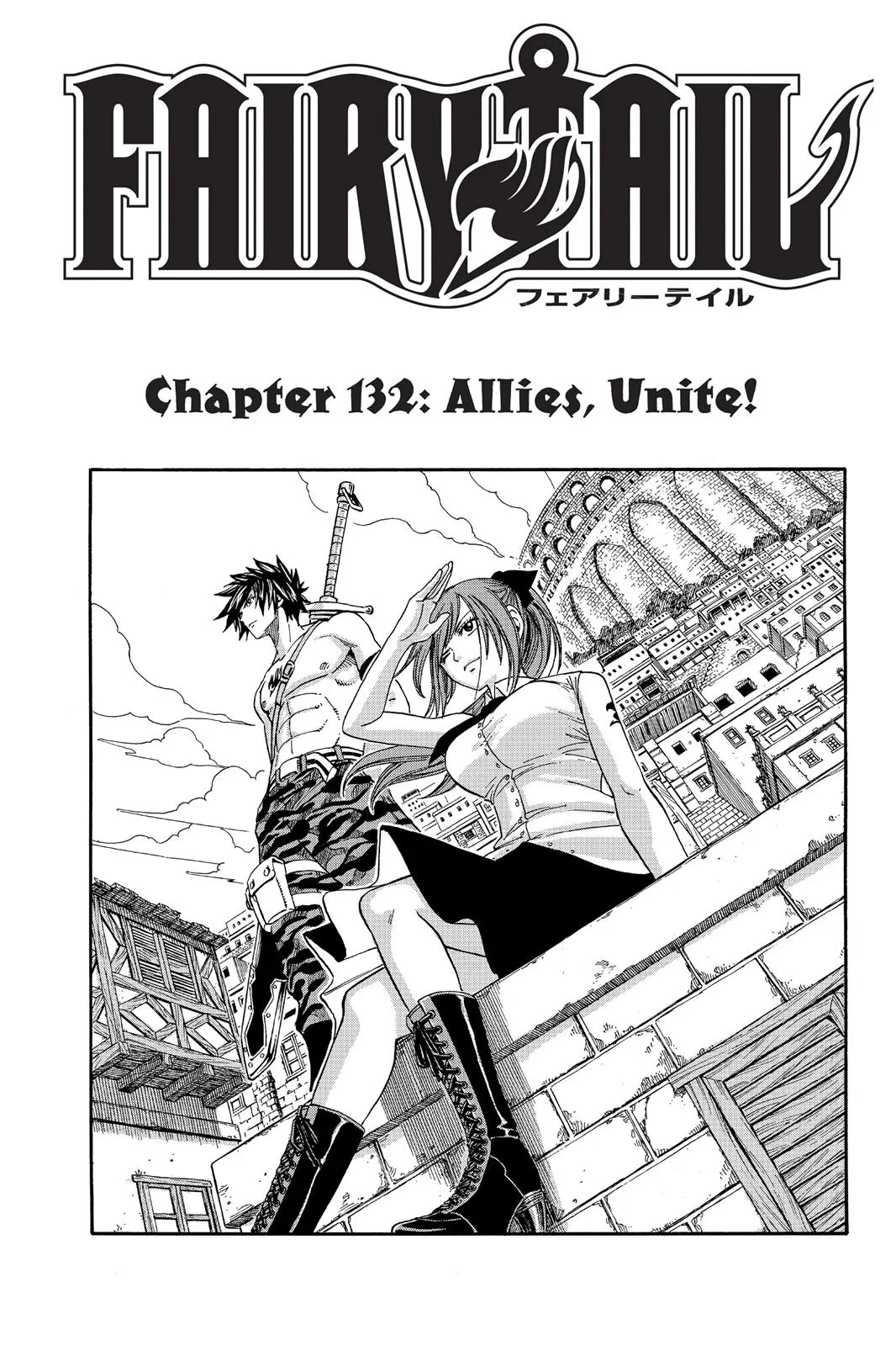 Read Fairy Tail en Manga Online