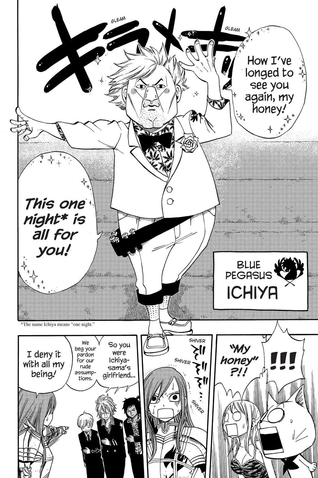Read Fairy Tail en Manga Online