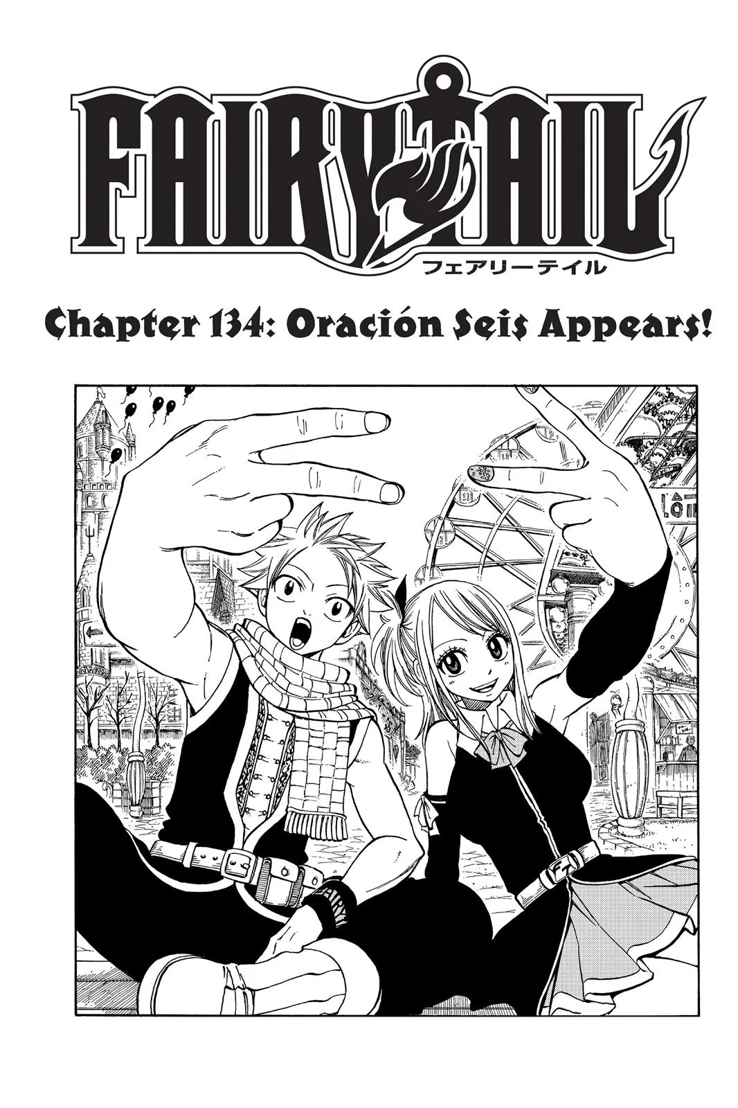Read Fairy Tail en Manga Online