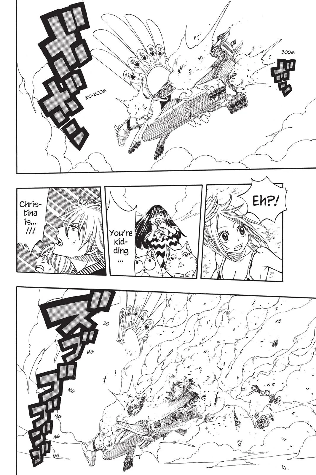 Read Fairy Tail en Manga Online