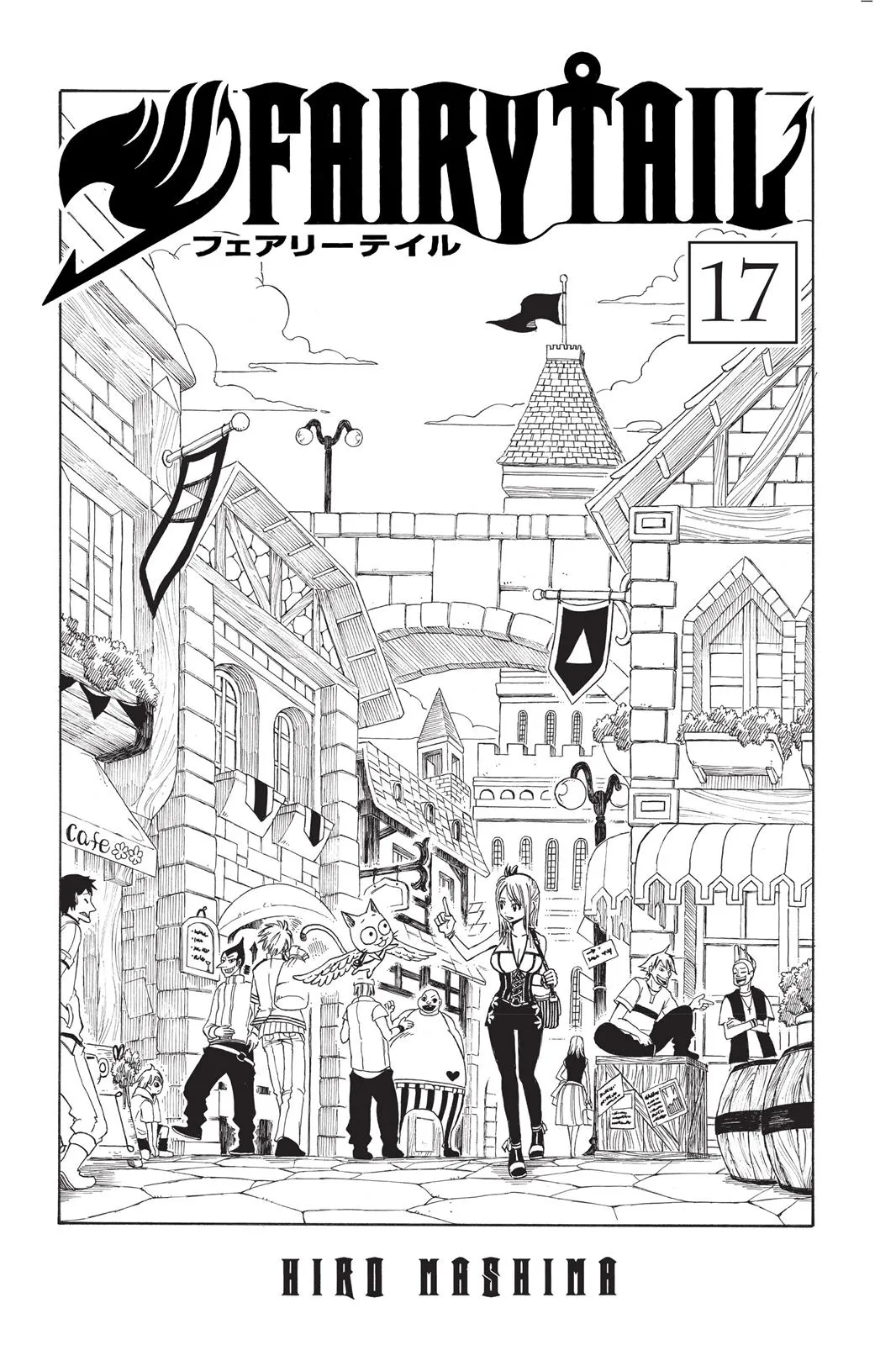 Read Fairy Tail en Manga Online