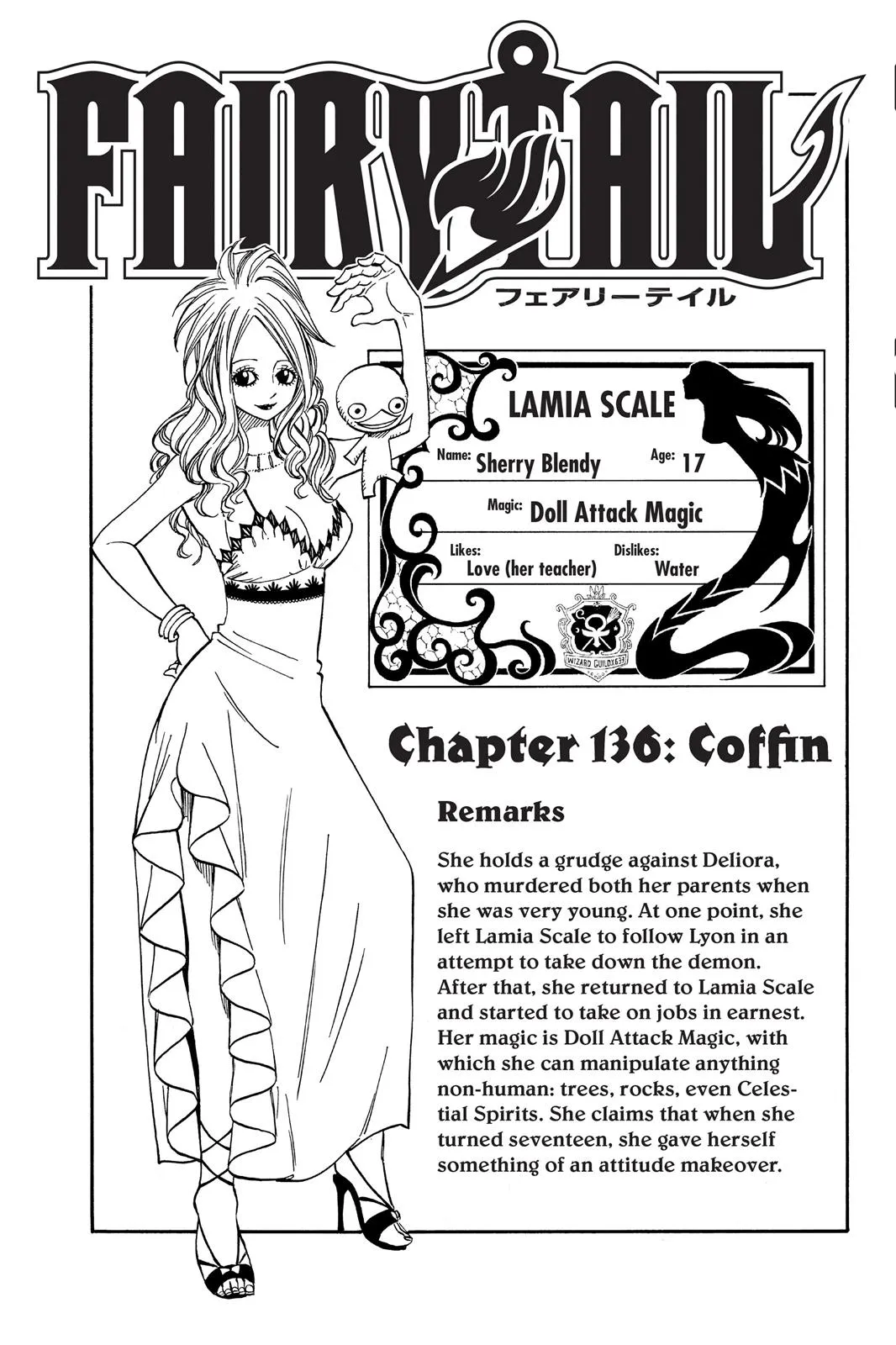Read Fairy Tail en Manga Online