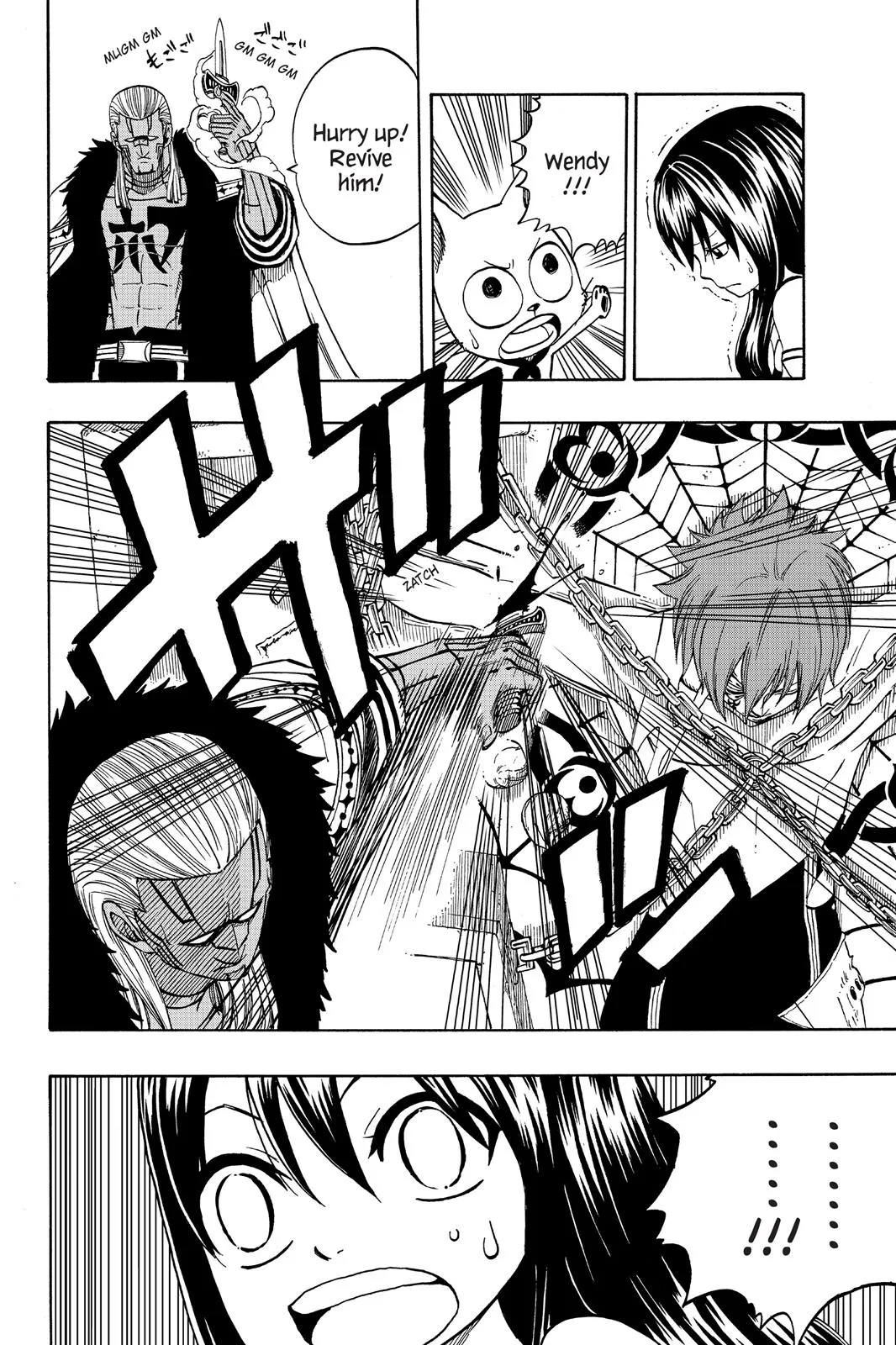 Read Fairy Tail en Manga Online