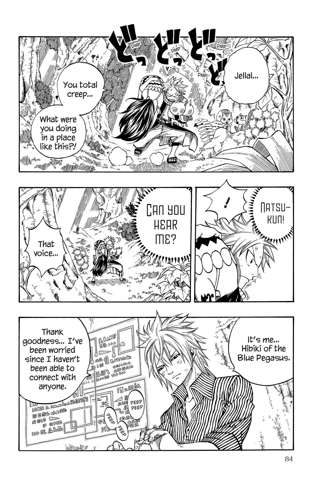 Read Fairy Tail en Manga Online
