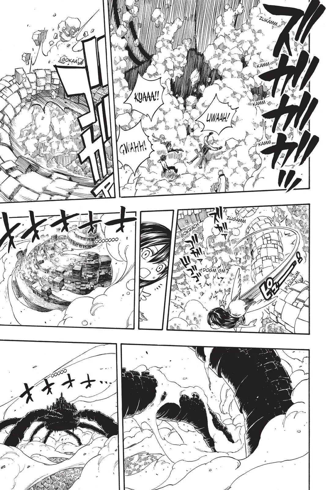 Read Fairy Tail en Manga Online