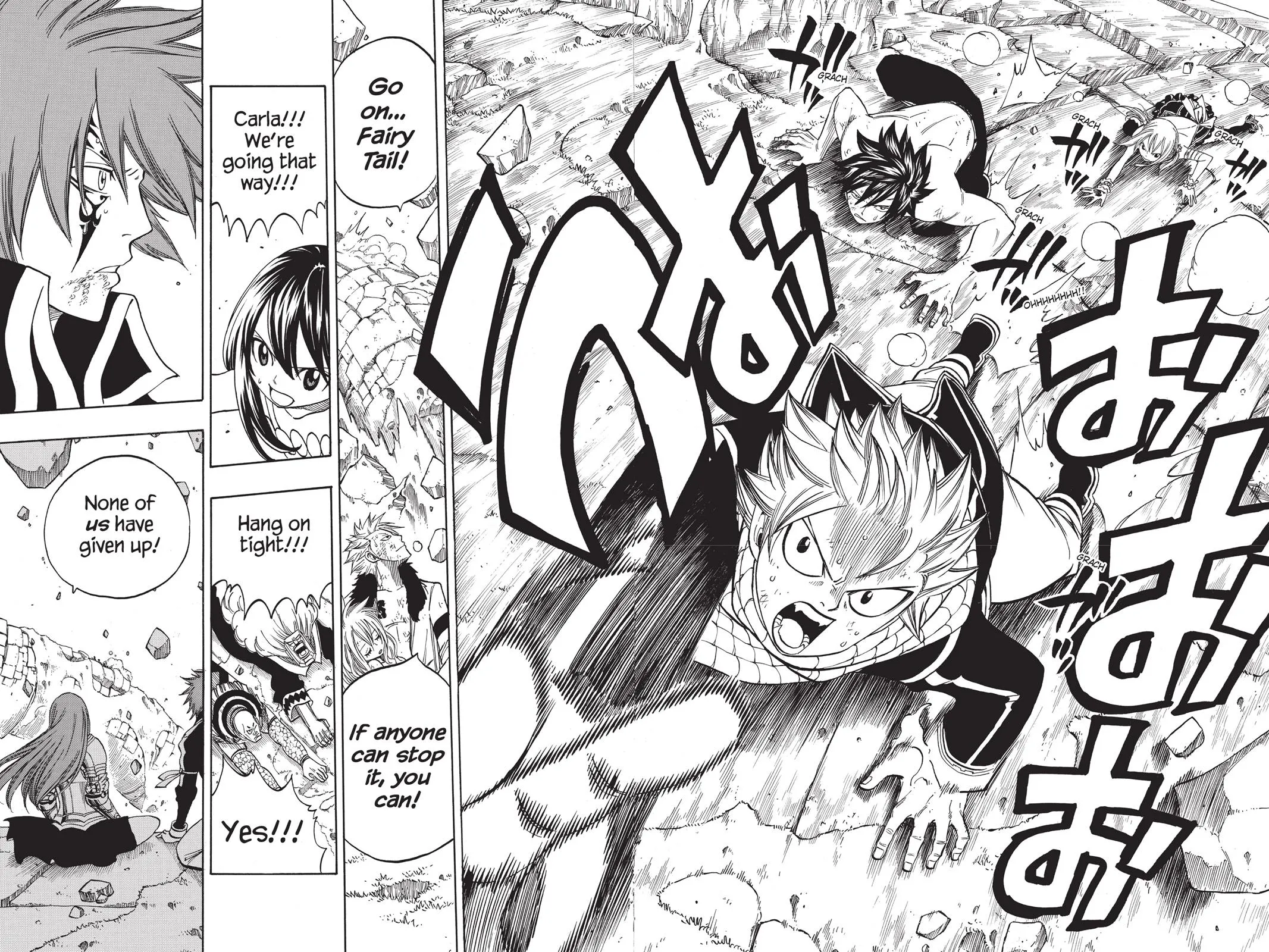 Read Fairy Tail en Manga Online