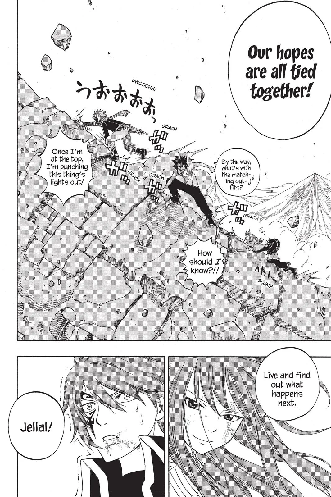 Read Fairy Tail en Manga Online