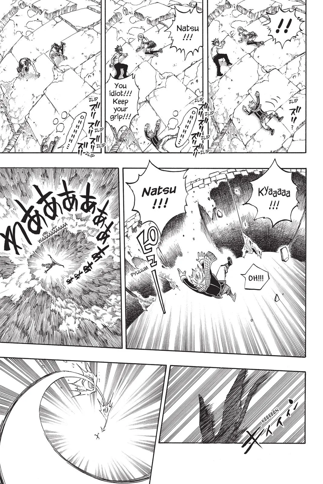 Read Fairy Tail en Manga Online